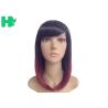 Buy cheap Kanekalon Fiber Synthetic Hair Wigs Natural Looking , Bobos Hair Extensions from wholesalers