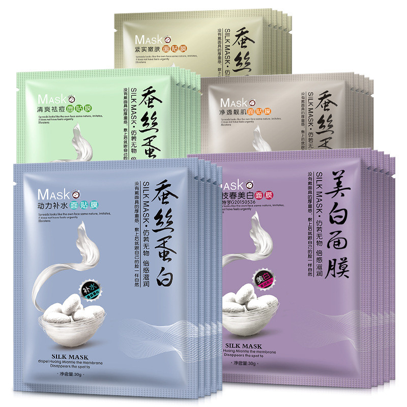 Custom Printed Heat Flat Cosmetic Packaging Bag Self Sealing Pouches For Face Mask