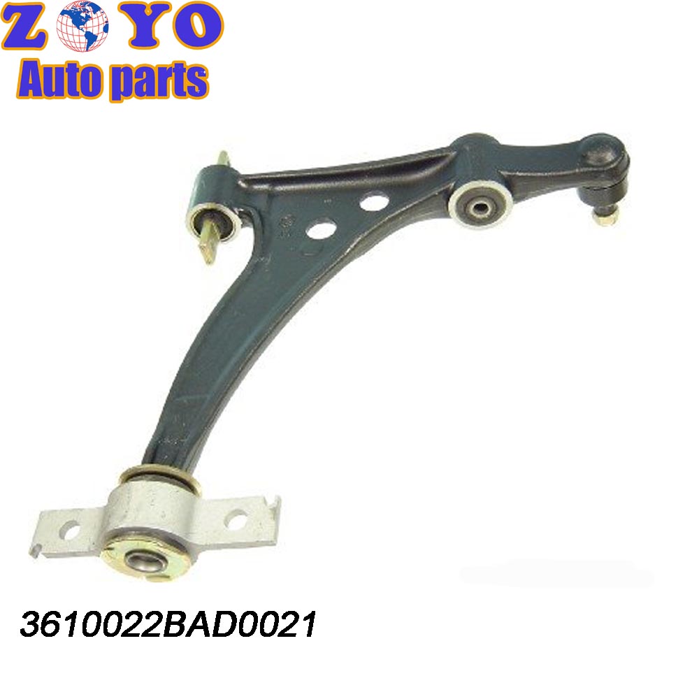 Lower Straight Arm Swing Arm Auto Parts Control Arm for GAC Trumpchi GS5 3610022BAD0021