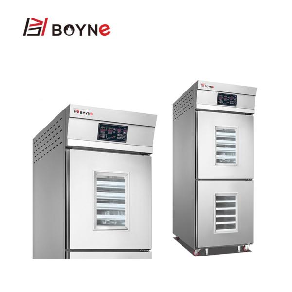 18 Trays Bakery Processing Equipment Vertical Kitchen Freezer Chiller Bread