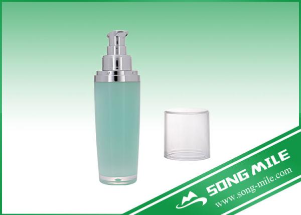 50ml UV Bottle Airless Bottle for Cosmetic