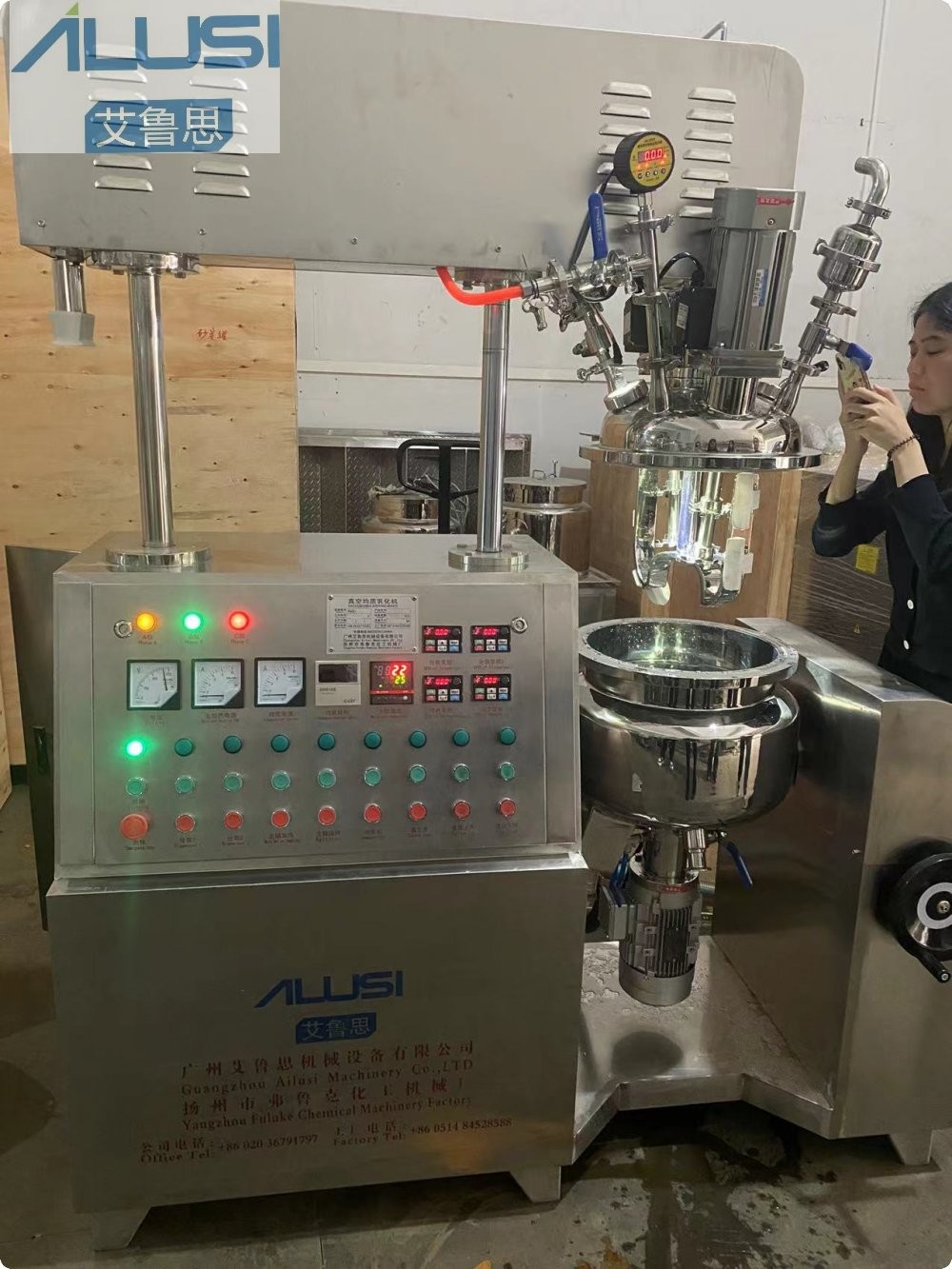 10-20L Vacuum Toothpaset Cream Ointment Emulsifying Mixer Homogenizer Machine