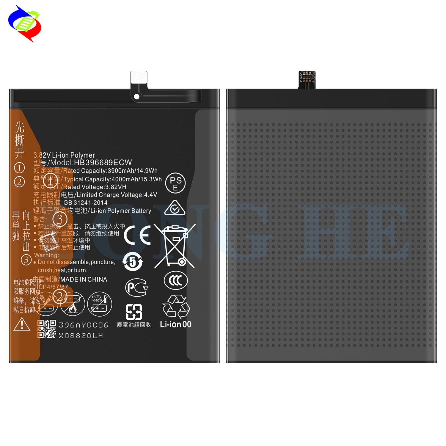 4000mAh Dual IC Protection Lithium Polymer Battery HB396689ECW for Huawei Ascend Mate 9 Mate9 MT9