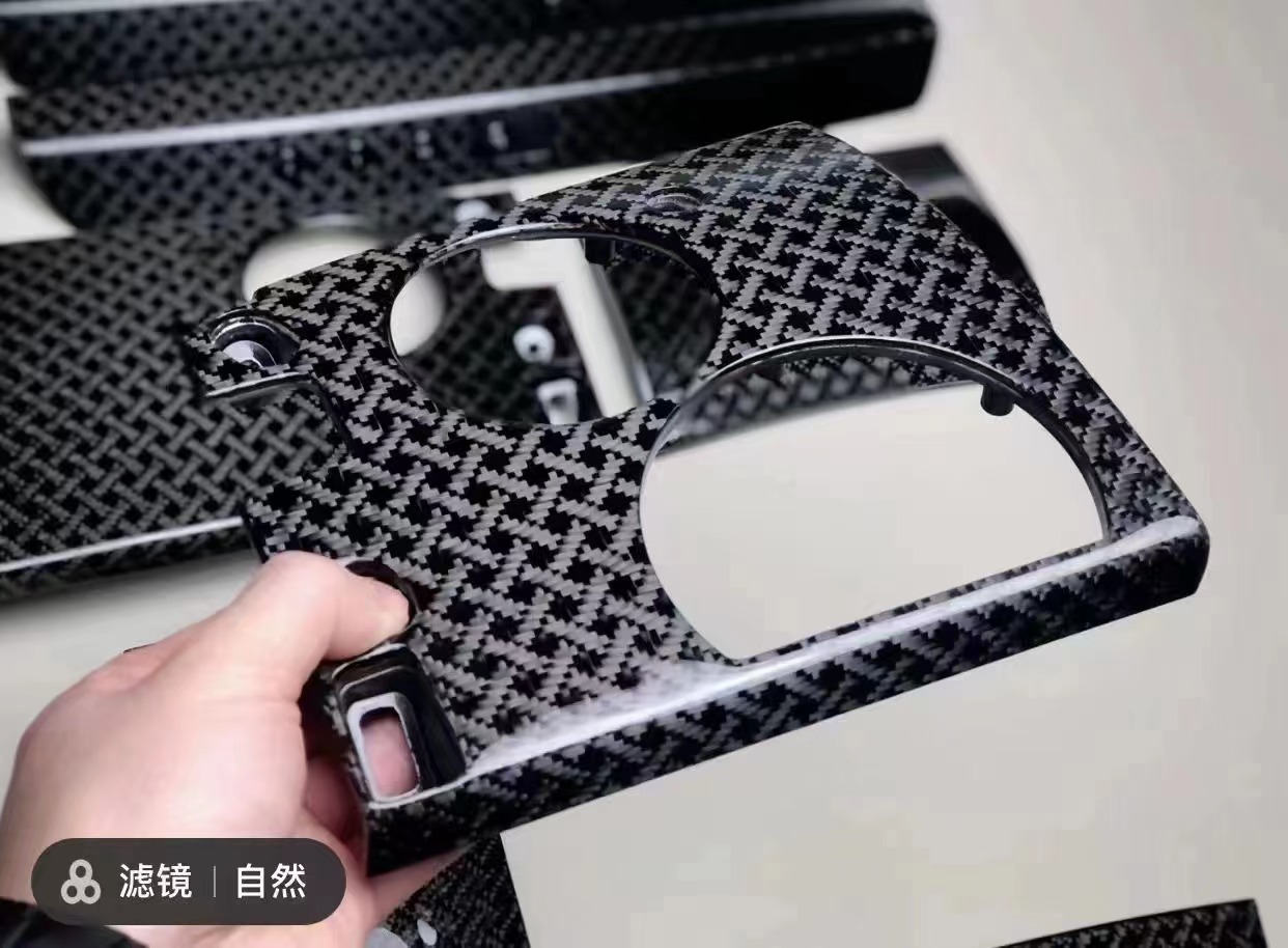 2018 Cullinan Rolls Royce Body Kit Dry Carbon Fiber Interior Trim Center Panel