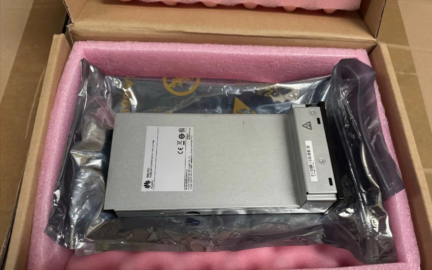 Huawei Site Monitor Unit SMU02C Monitoring Module