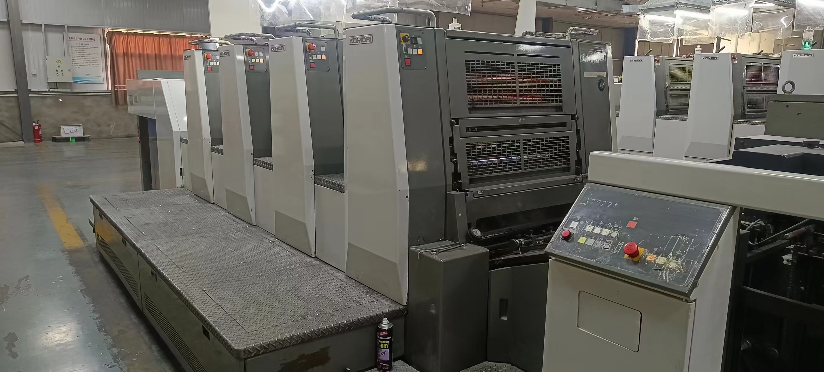 RYOBI 684 2004 Year Used Ryobi Offset Printing Machine Press For Machinery Repair Shops