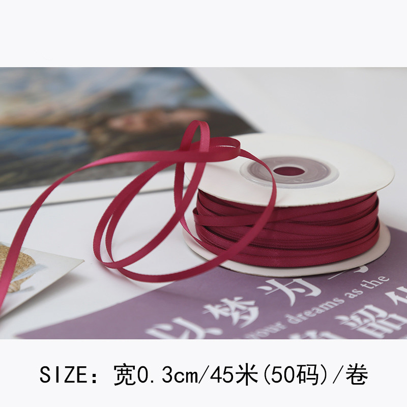 3mm Polyester Satin Ribbon Double Face High Density Satin Finish Poly Ribbon