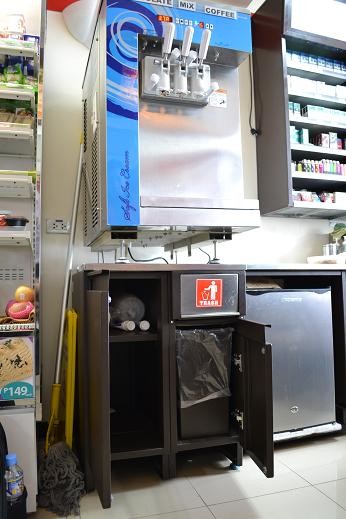 Purchased by 7-Eleven Oceanpower OP132BA soft ice cream making machine