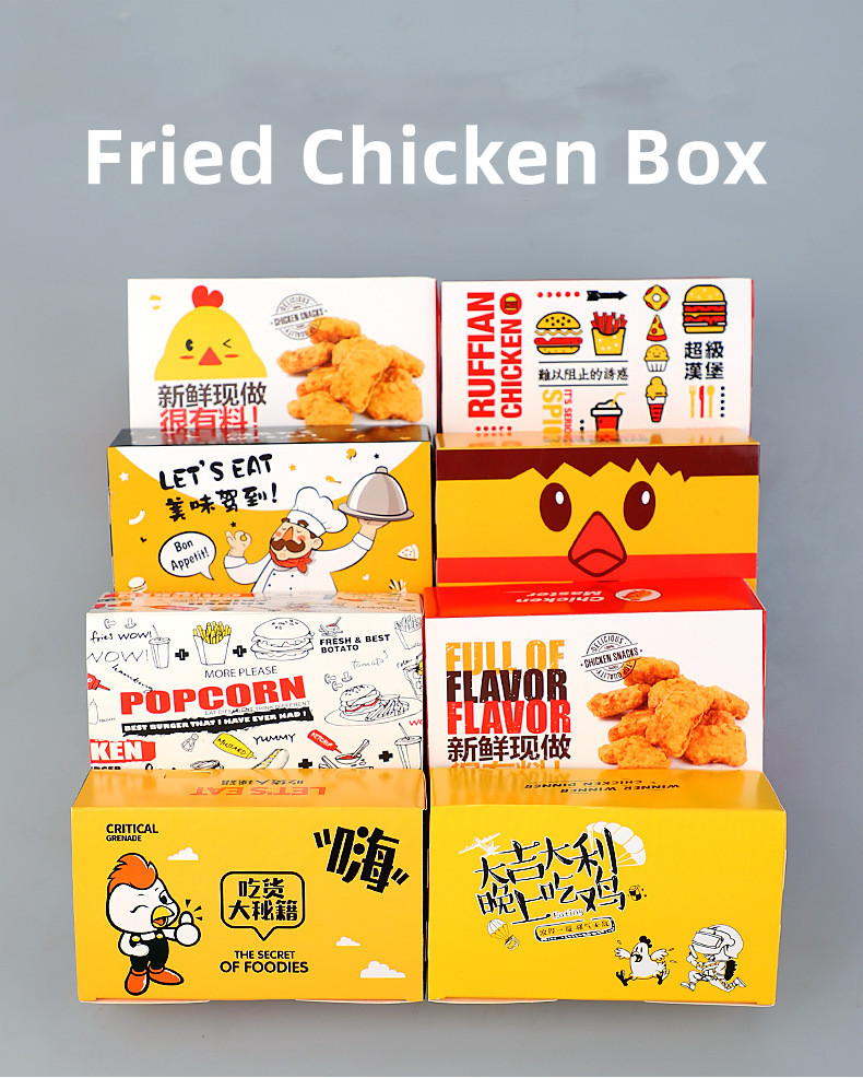 Small Cube Fried Chicken Takeaway Kraft Paper Snack Boxes With Window
