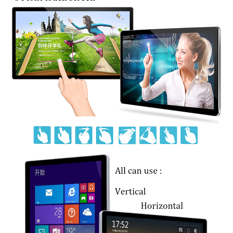 Super Slim! Wall Mounting stand alone lcd digital sinage