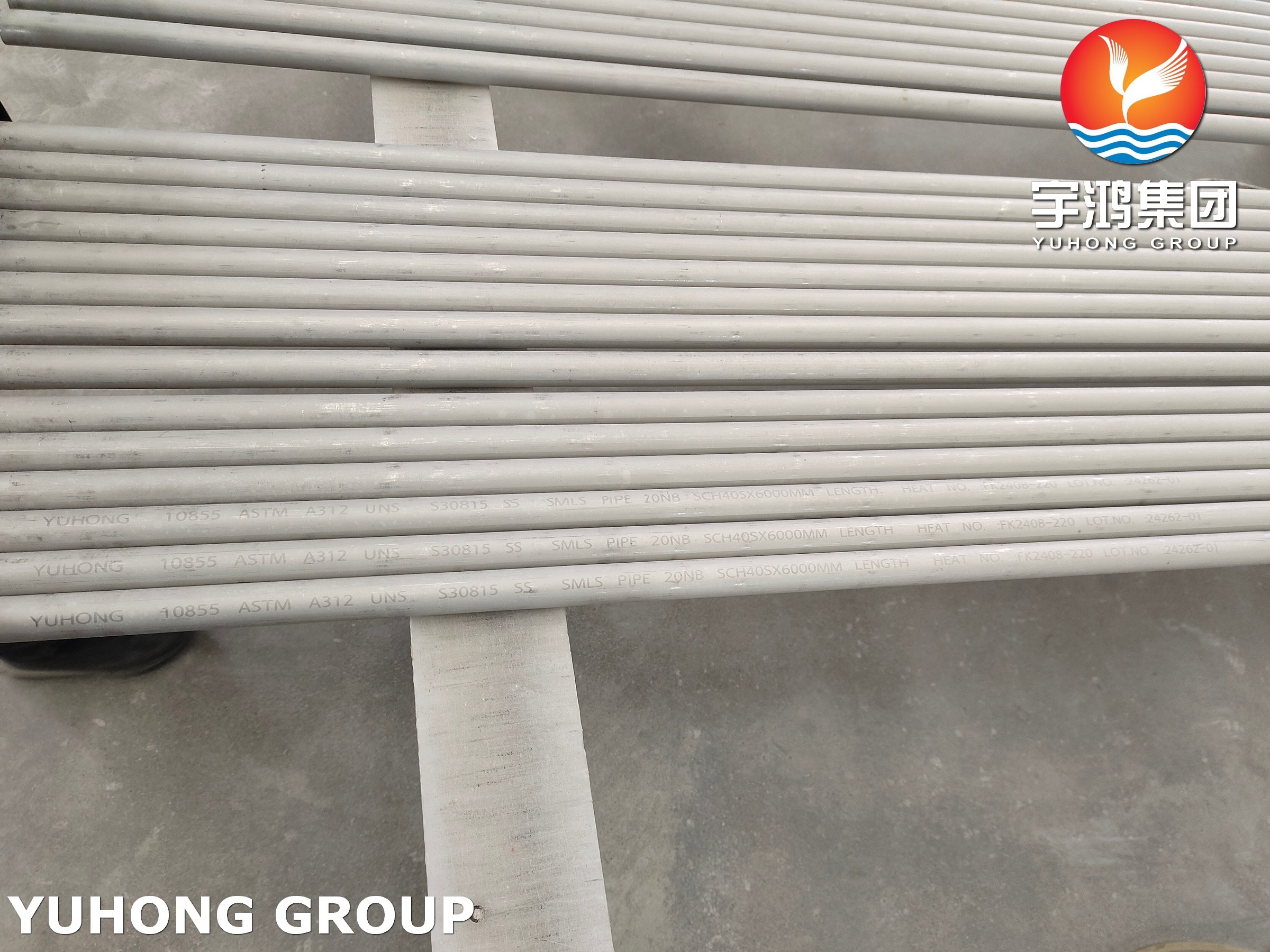 ASTM A312 UNS S30815 / 253MA Pickled Annealed Stainless Steel Seamless Pipe