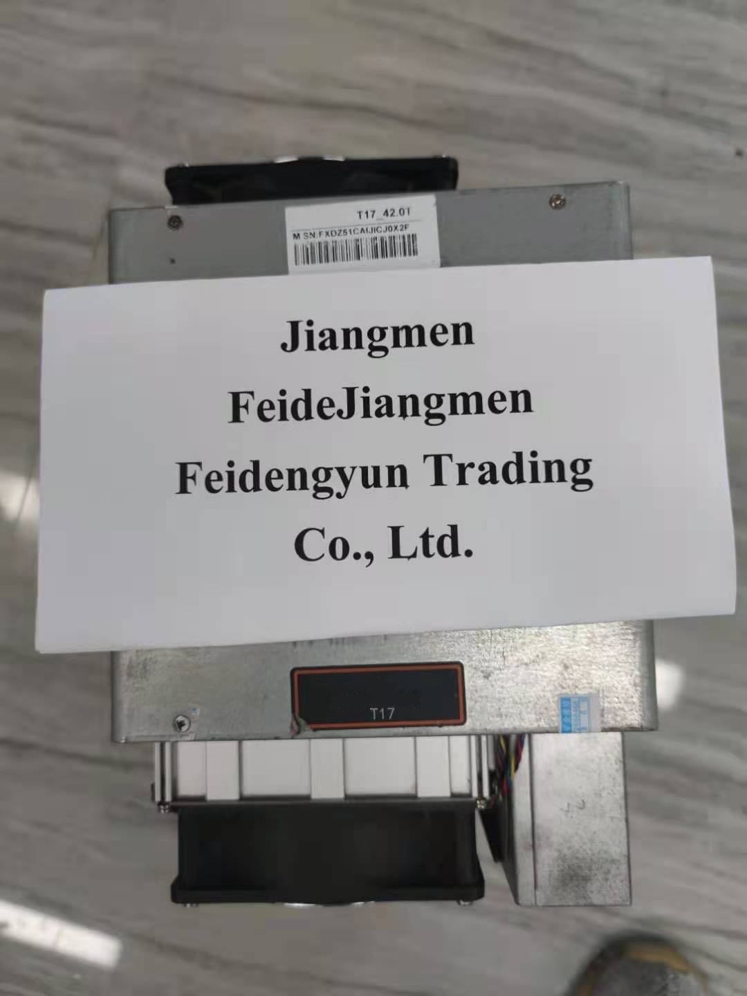 Machine For Ant T17 42Th/s /40Th/s 2310W In Stock Second-Hand
