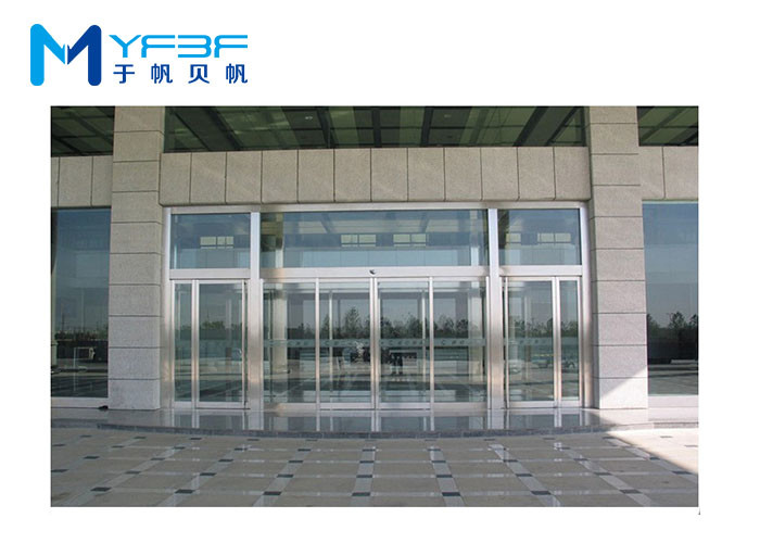 Silent Working Brushless DC Electric Motor For Automatic Sliding Doors