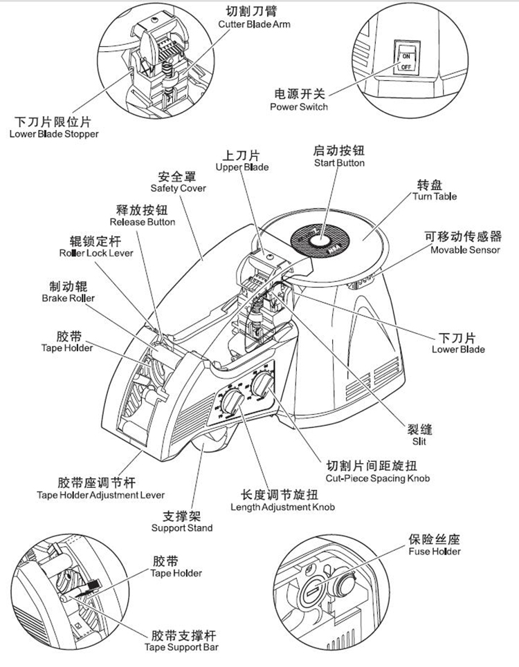 ZCUT870-1.jpg
