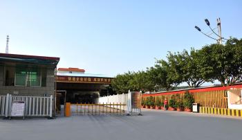 Shanghai Hunso Trading Co., Ltd.