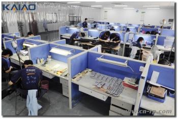 KAIAO RAPID MANUFACTURING CO., LTD