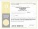 TOBO STEEL GROUP CHINA Certifications