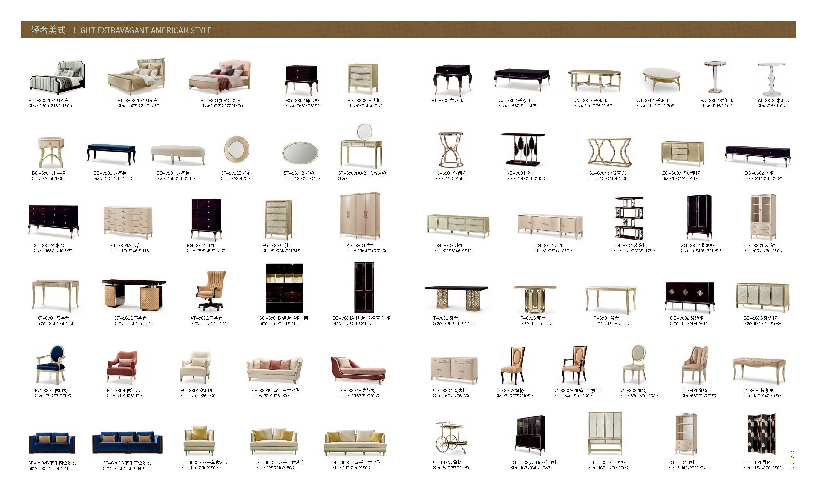 Light luxury wood furniture of dining room set by Long table with Upholstered dining chairs
