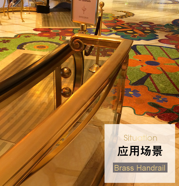 Factory Sale Metallic Building Material Fashion Decorative Brass Handrail