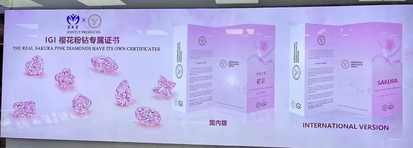 Sakura Pink Lab Grown Diamonds Pink Diamonds Lab Created Colored Diamonds prime source