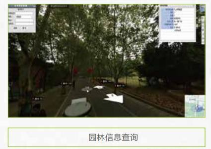 150/300/600m Range HiScan-C Mobile LiDAR System Car LiDAR Sensor
