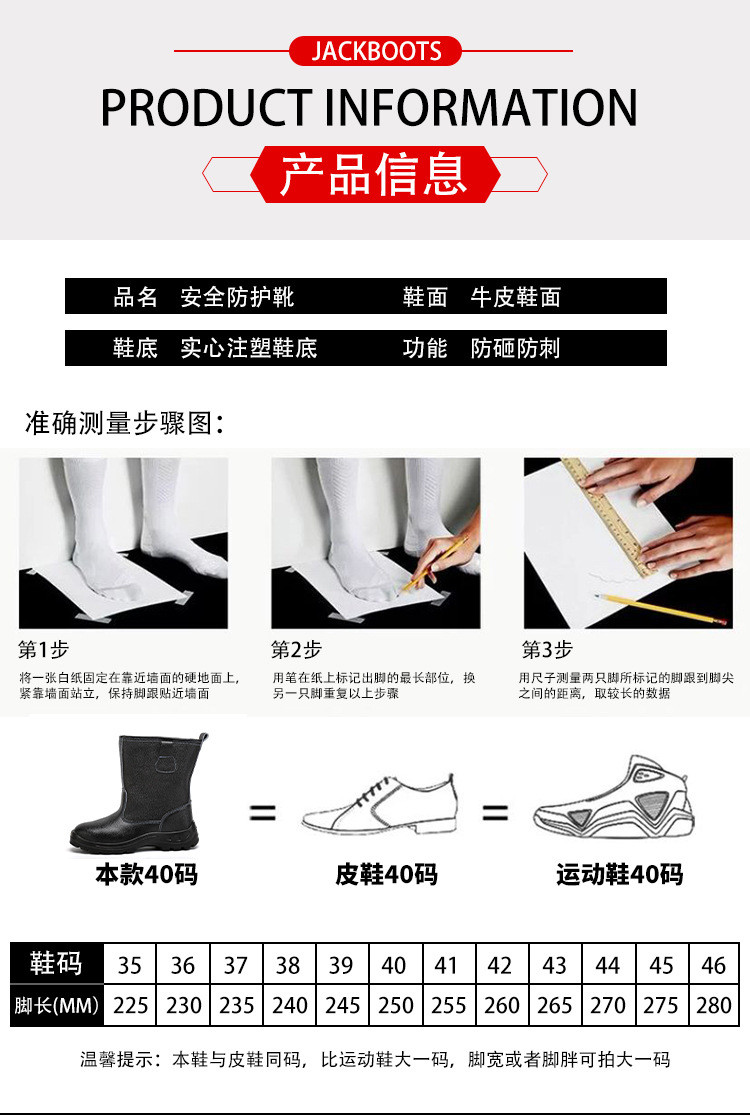 Kevlar Midsole Safety Shoes Cowhide Genuine Leather Work Boots with Steel Toe
