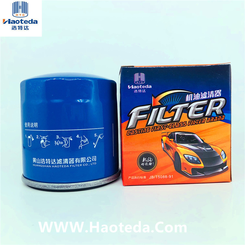 Spin On 473H1012010X0 Auto Parts Oil Filter For Chery Automobile