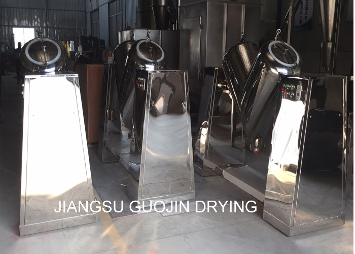 VTM V Type Powder Mixer