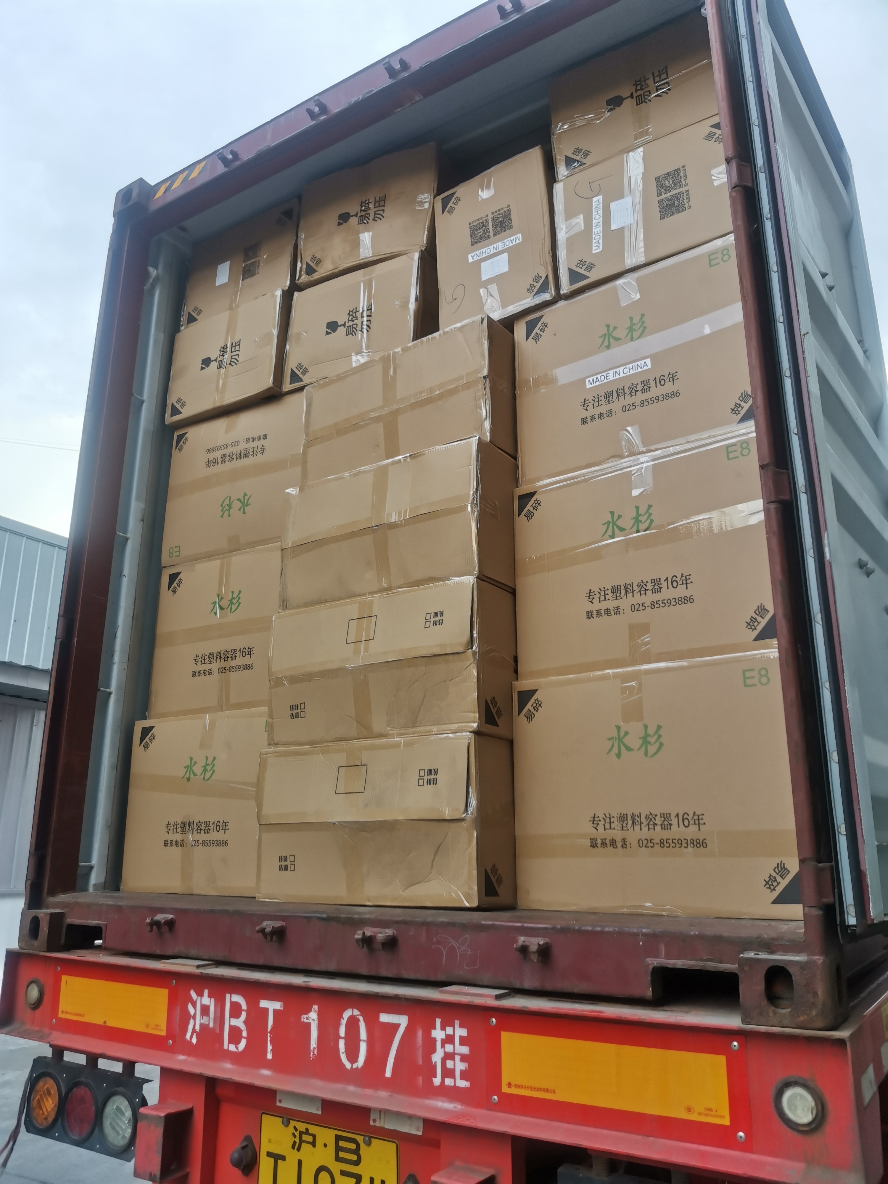 500ml HDPE Eco Friendly Plastic Bottles Food Grade Laboratory Plastic Containers