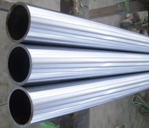 Buy cheap Seamless Hard Chrome Plated Piston Rod , Hollow Round Steel Bar product