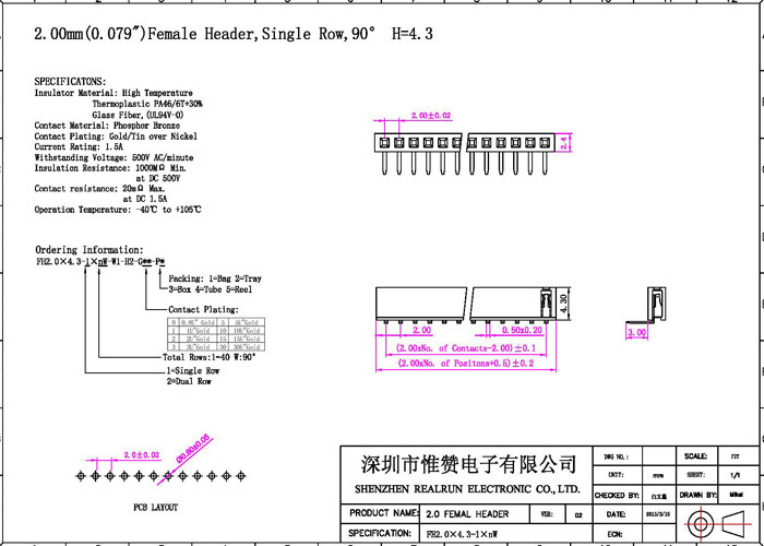 90 Degree SMT Female Header Connector Single Row Black 2.0mm Through Hole
