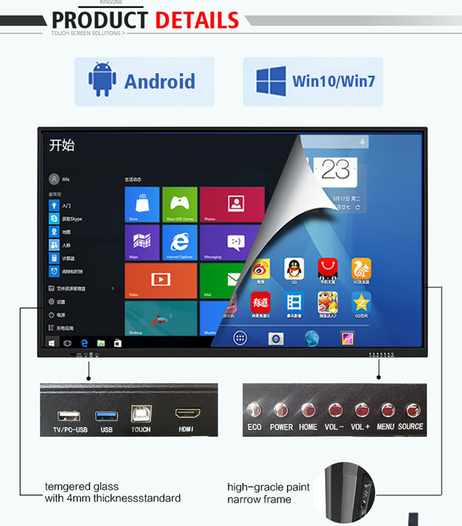 FCC 75 Inch Touch Screen Panel Interactive Whiteboard For Students