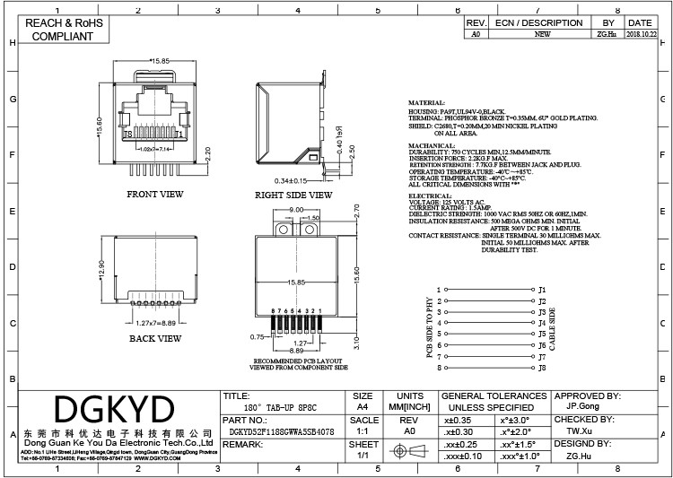 SMT Single Port RJ45 Connector 180 Degree Without LED RJ45 Connector Modular Jack 8P8C DGKYD52F1188GWWA5SB4