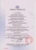 Shen Zhen Hui Trade Industry Co., Ltd. Certifications