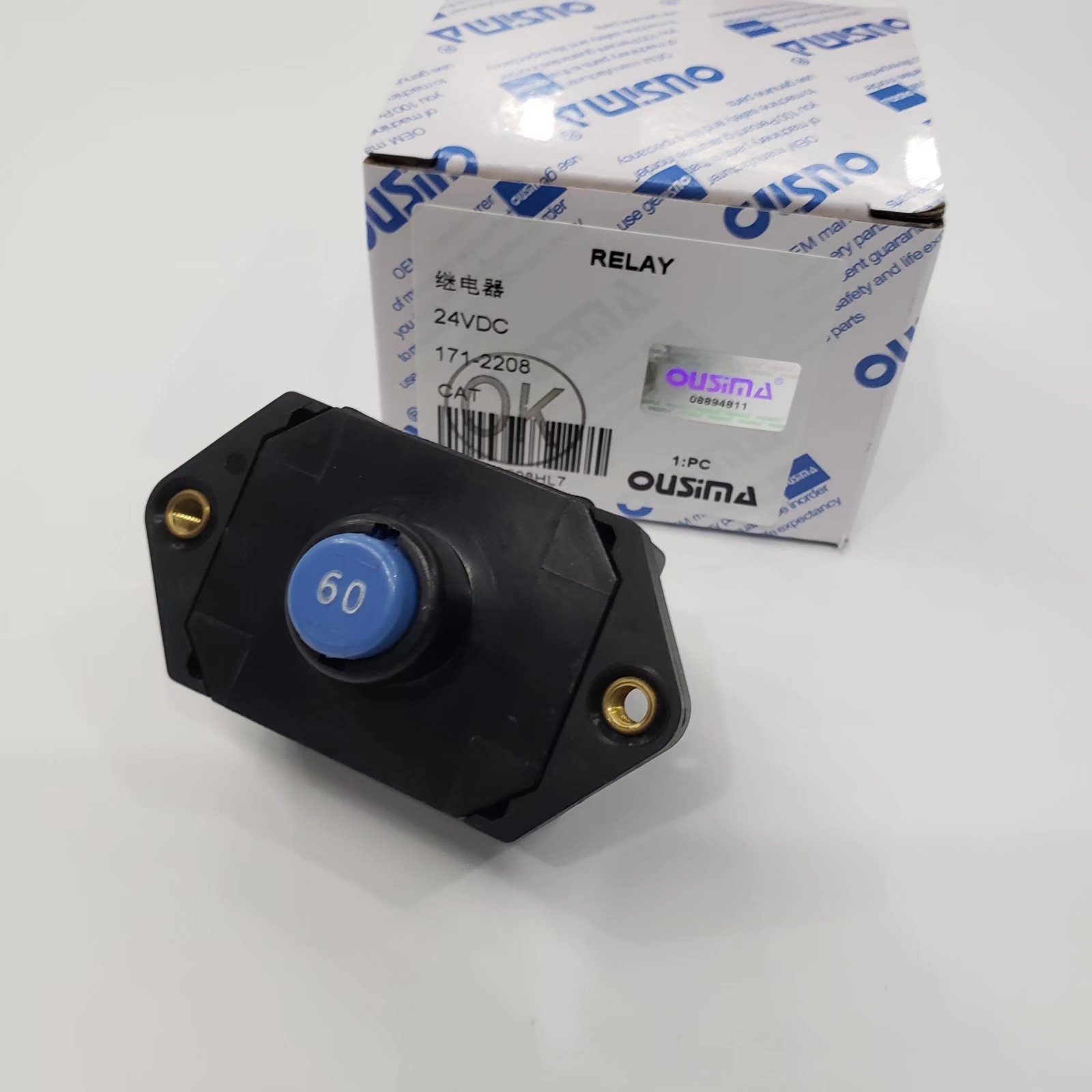 171-2208 Motor Circuit Breaker Imer Relay For C9 Engines