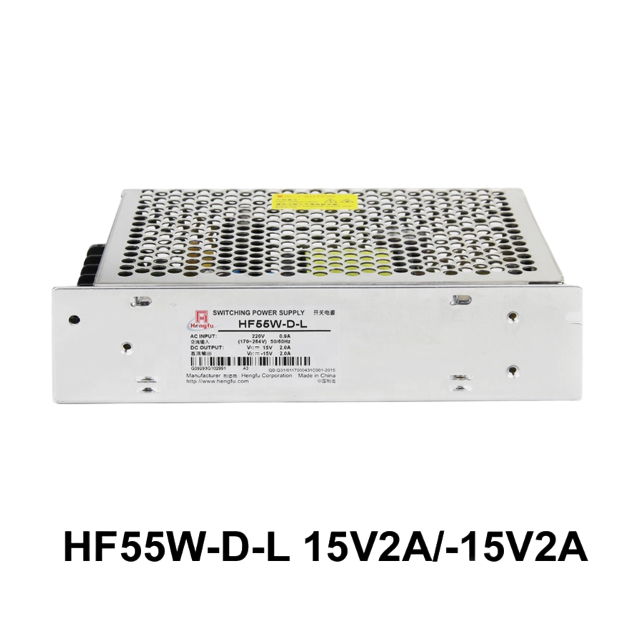 SMPS Laser Machine Parts Switch Mode Power Supply Dual Output AC DC