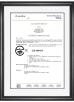 Shenzhen MeteorWind Technology Co., Ltd Certifications