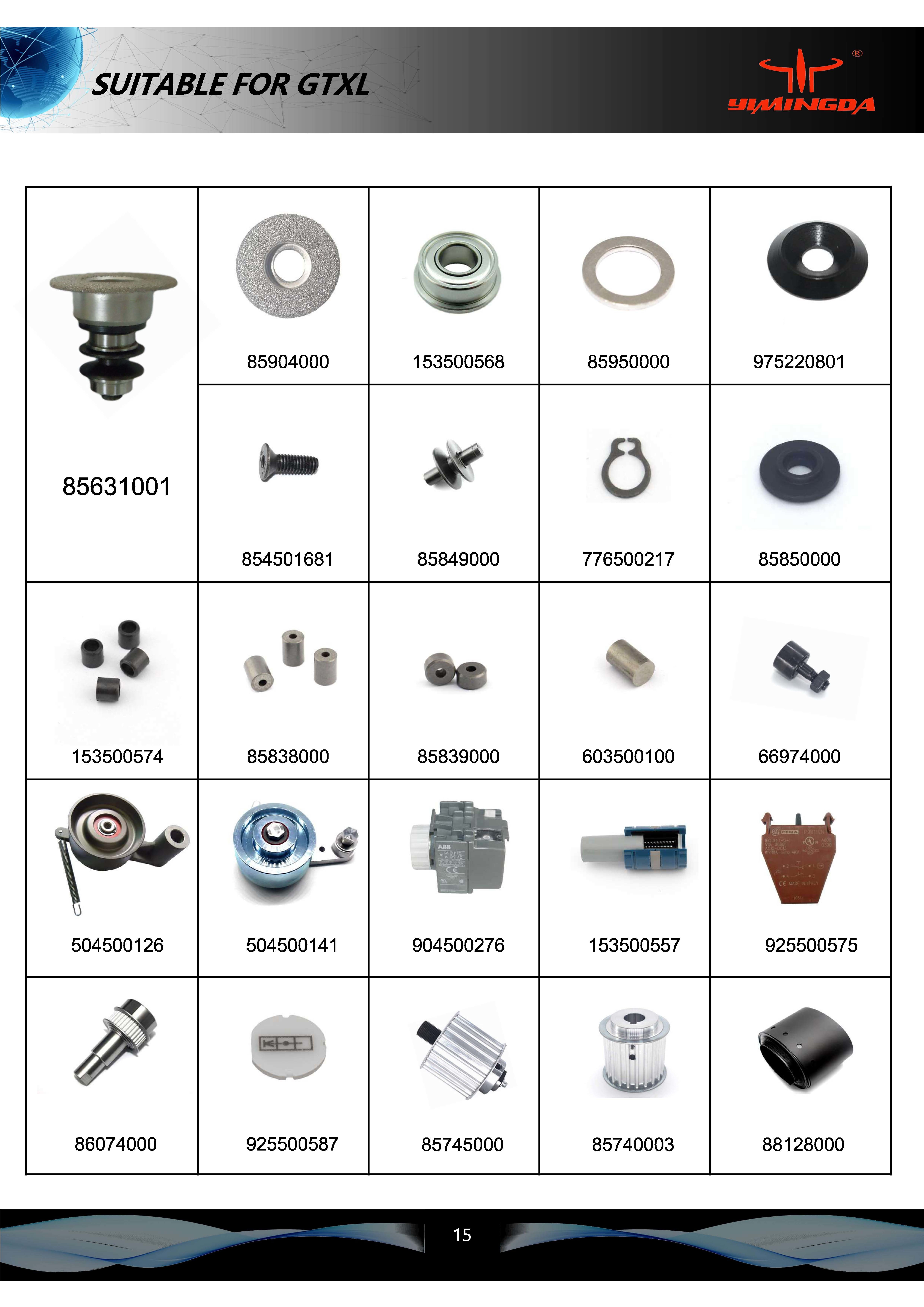 Seal TP CR13514 Part No 250-1008 For GTXL Cutter Machine