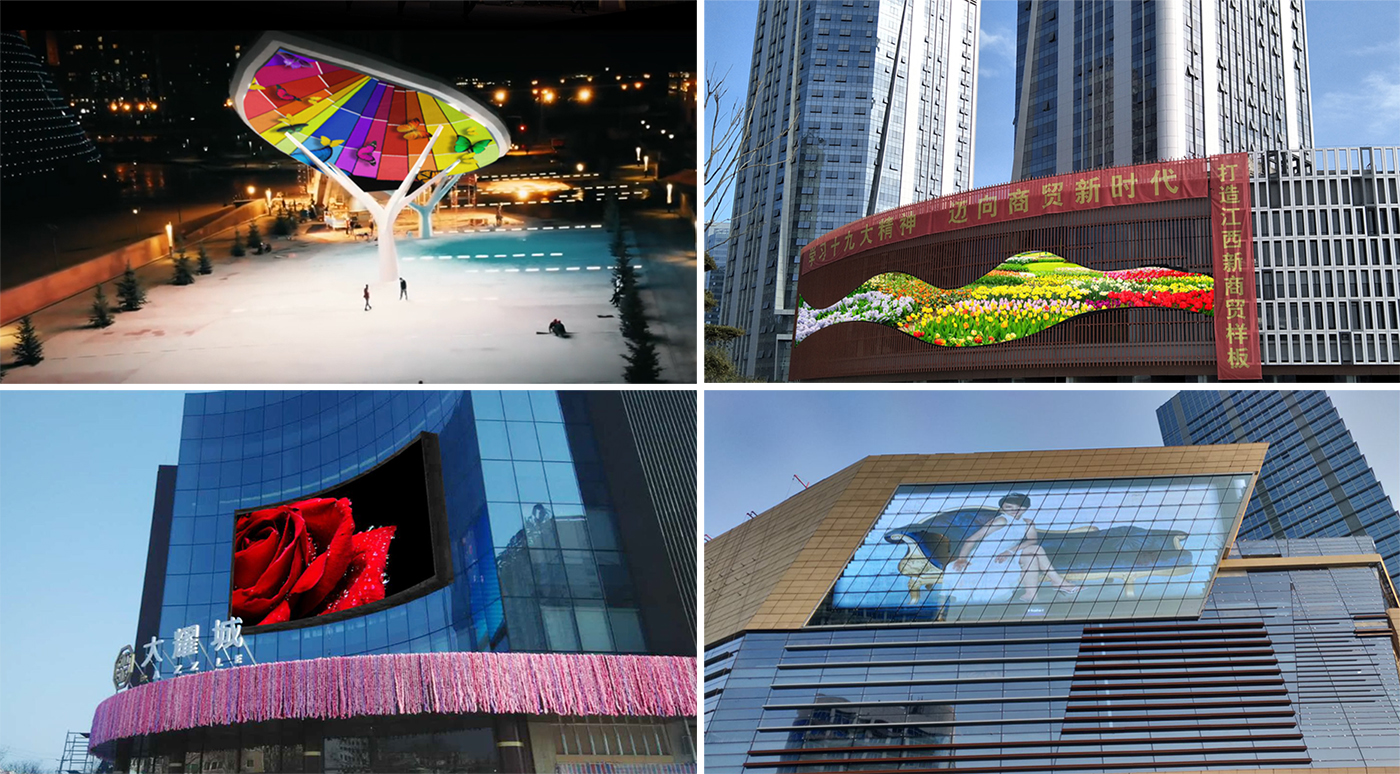 P12 P15 DIP Outdoor Led Curtain Screen Mesh For Advertising 8000nits