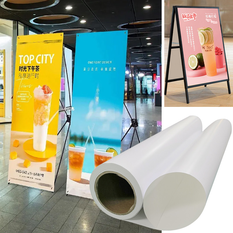 Imatec 200 Micron Waterproof Printing PP Paper Synthetic Poster Paper Roll Without Self Adhesive