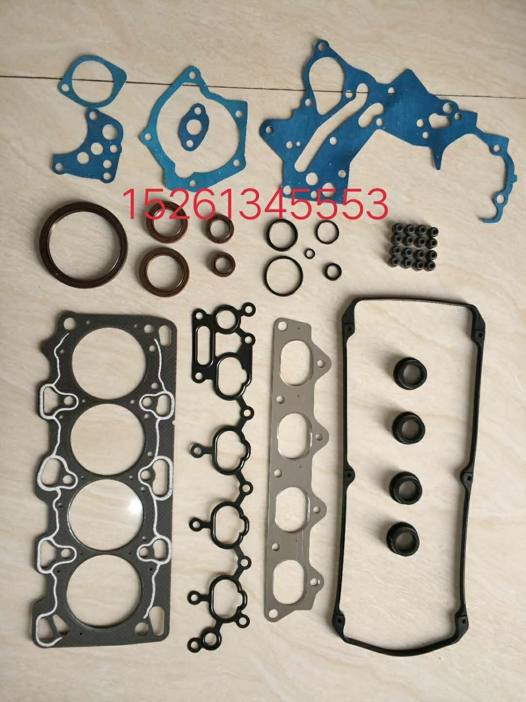 Top quality metal Engine Full Gasket Set for FULL GASKET SET FOR zhonghua 4G63