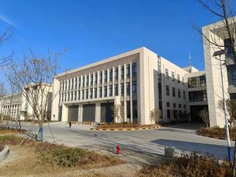 Anhui Prime Connect Int'l Trade Ltd