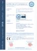 Cheung Wo Hing Printing Machinery Co., Ltd. Certifications