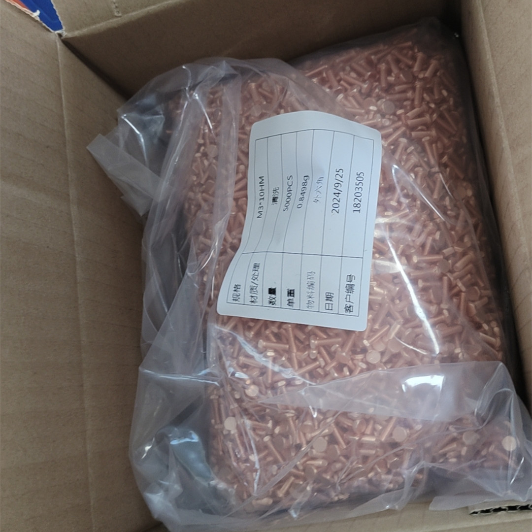 DIN933 DIN931 M3 M4 M6 M8 M10 Hex Copper Bolts C1100 T2 for Secure Fastening DIN Standard Hexagon Head Copper