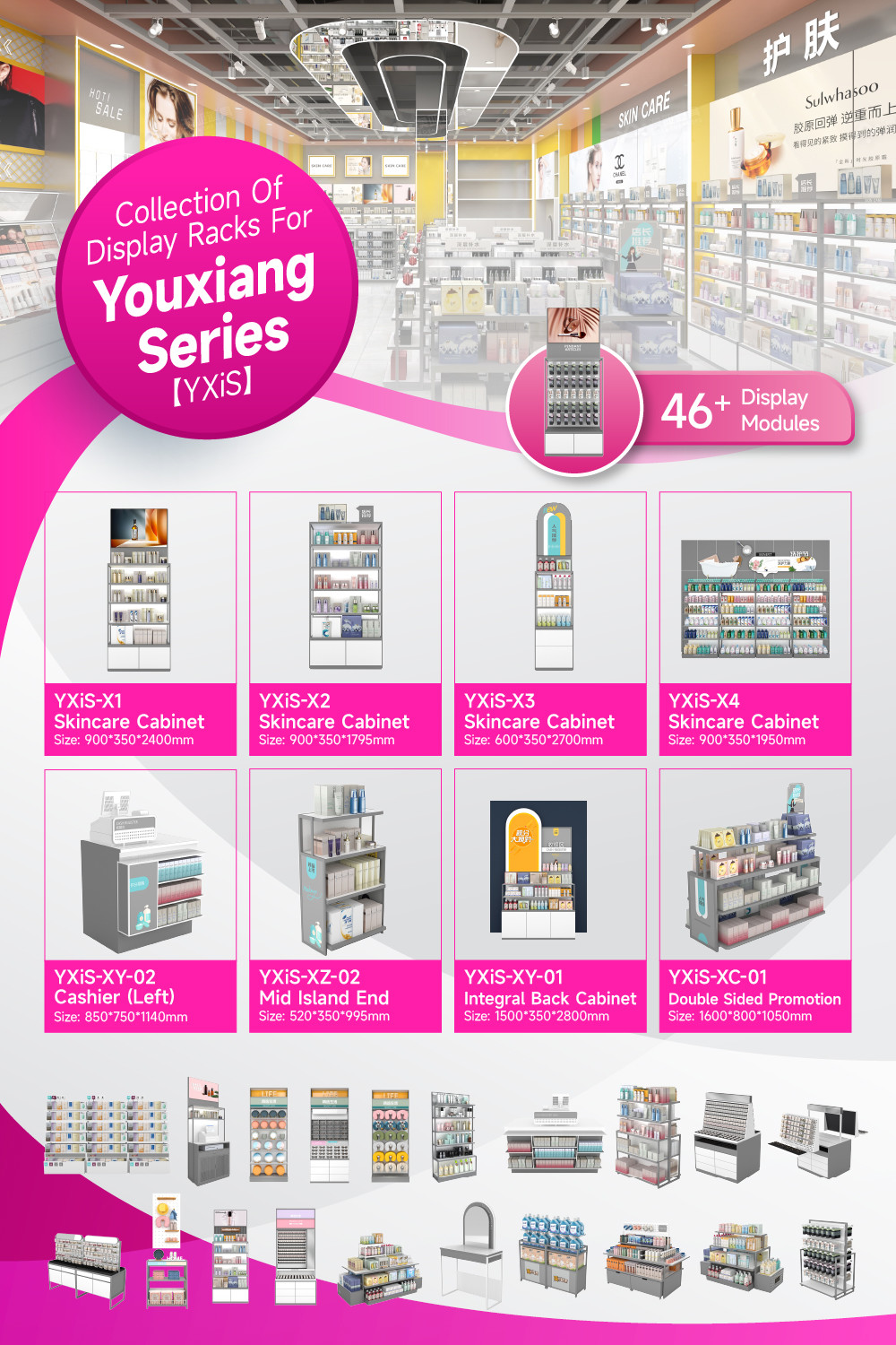 YXiS-X1 40mm Soft Film Light Box Skincare Display Cabinet With Adjustable Shelves