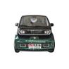Buy cheap Hot Sale Promotion Low Price Car 2022 Electric Car Made In China Vehicle Cheap from wholesalers