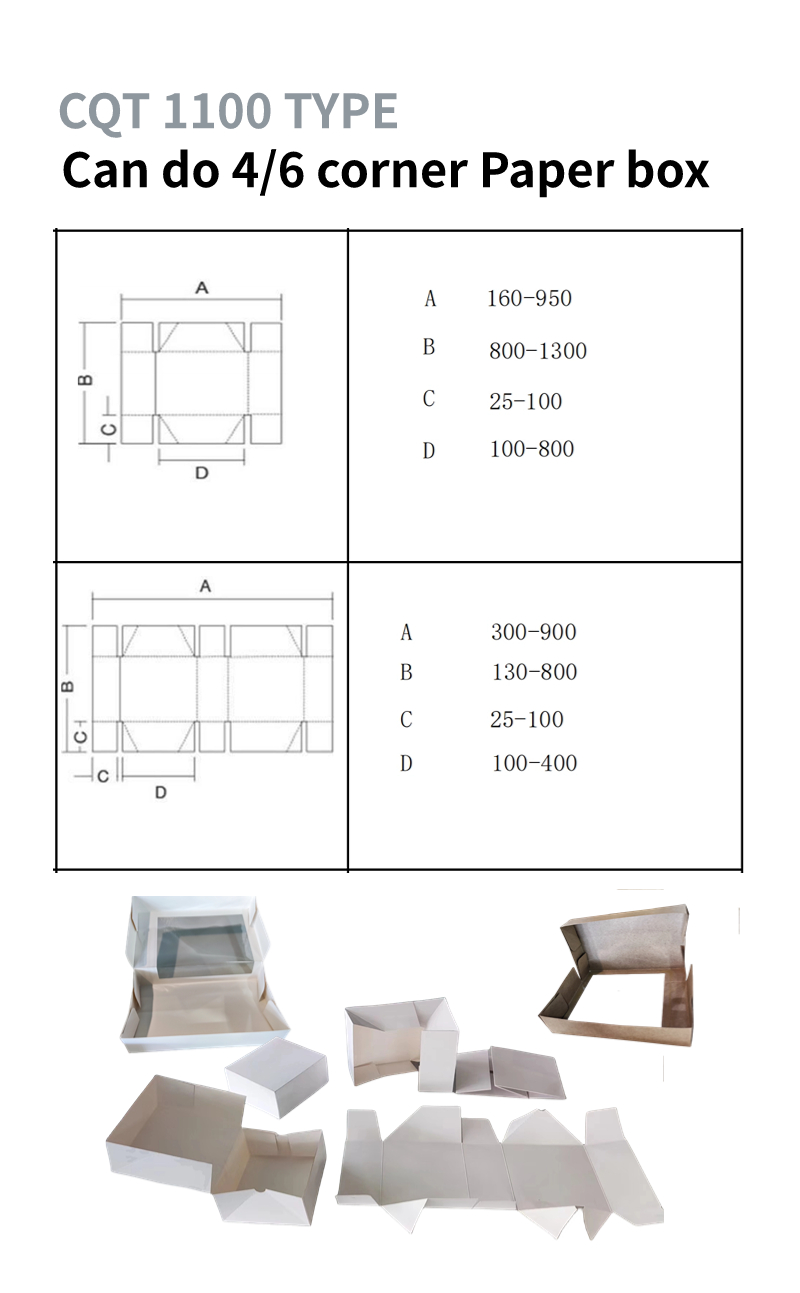 Cardboard Paper 200g-650g 6 Corners Folder Gluer Machine for 4 Corner Box Folding