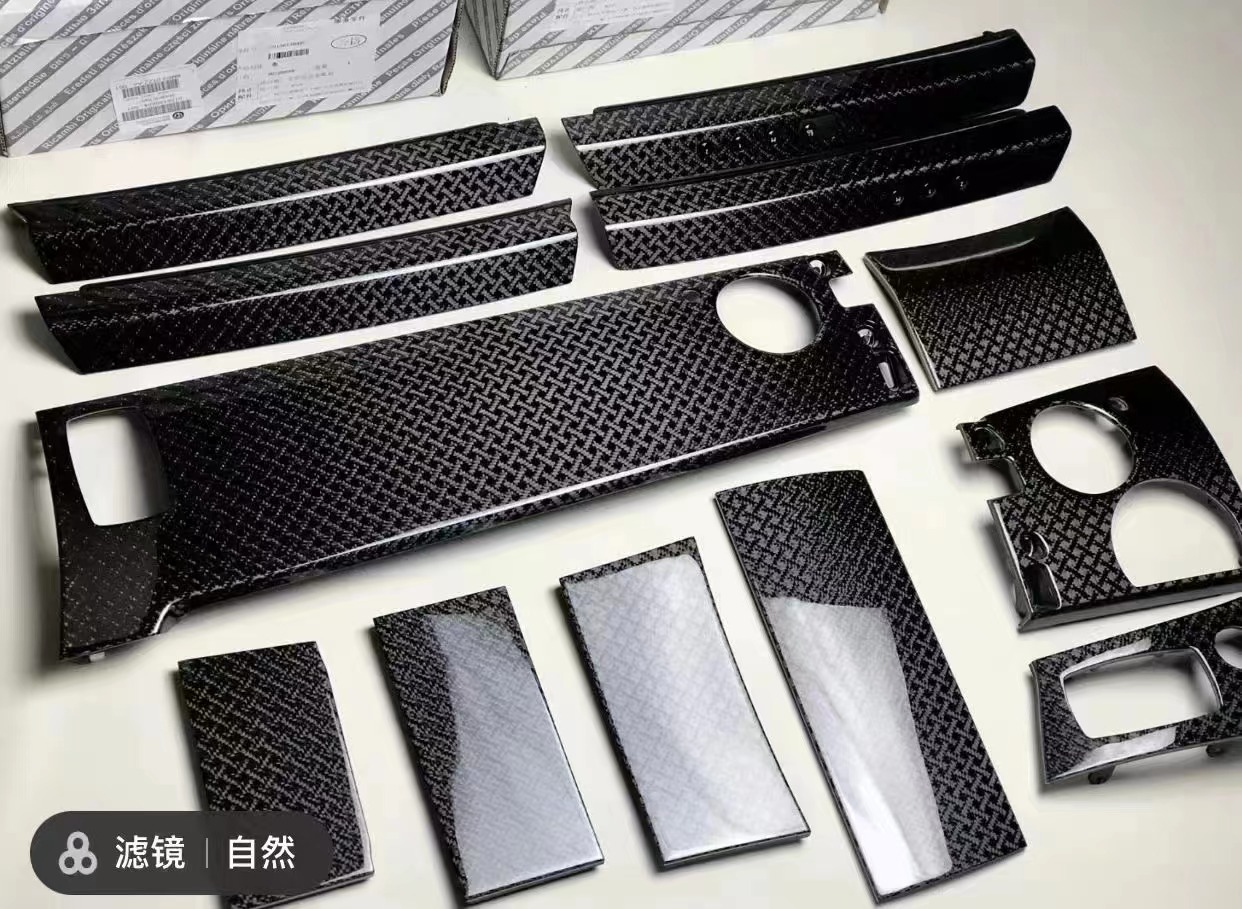 2018 Cullinan Rolls Royce Body Kit Dry Carbon Fiber Interior Trim Center Panel