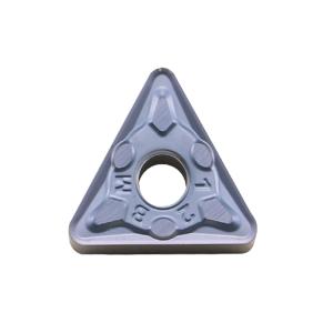 Buy cheap TNMG 160404 Carbide CNC Inserts 92HRC for External Turning product