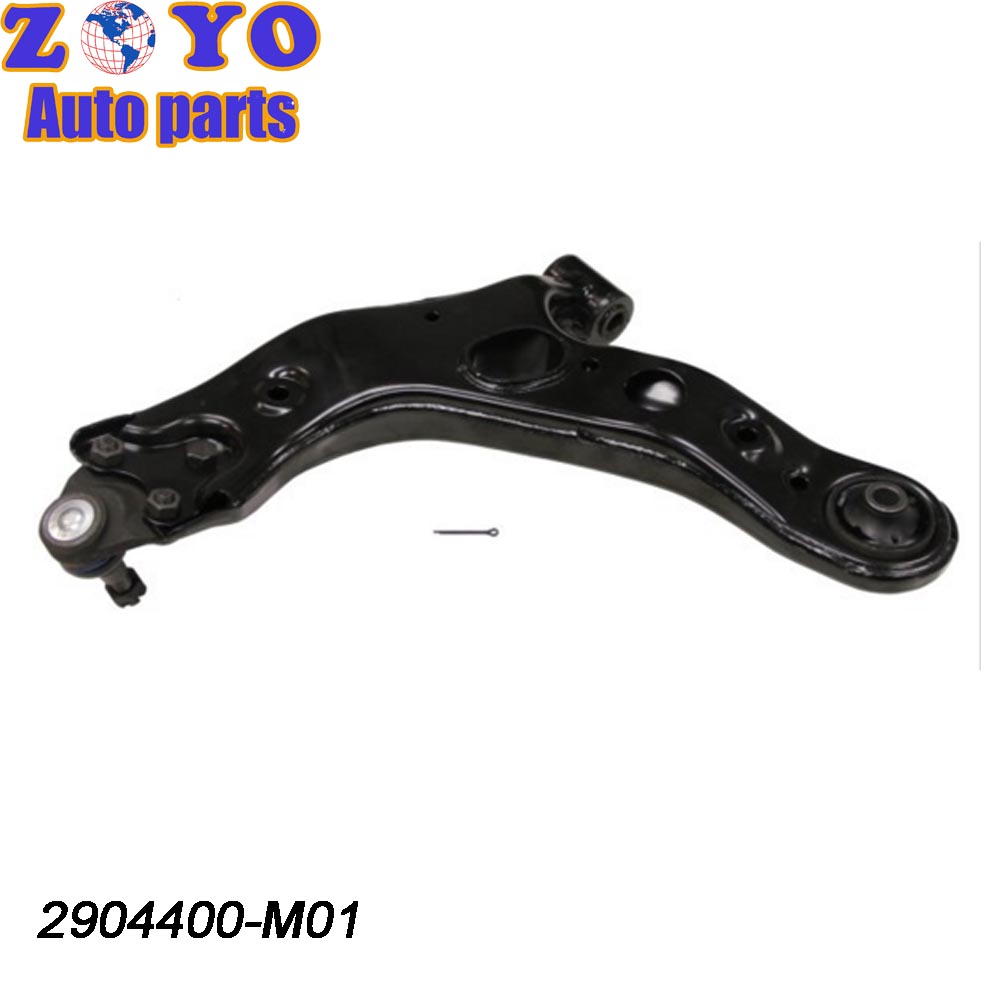 Changan Auto CS75 PLUS 2018 Auto Front Control Arm with Nature Rubber Bushing at Best